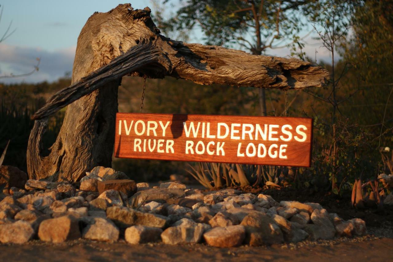 Ivory Wilderness River Rock Lodge محمية كلاسيري الطبيعية الخاصة المظهر الخارجي الصورة